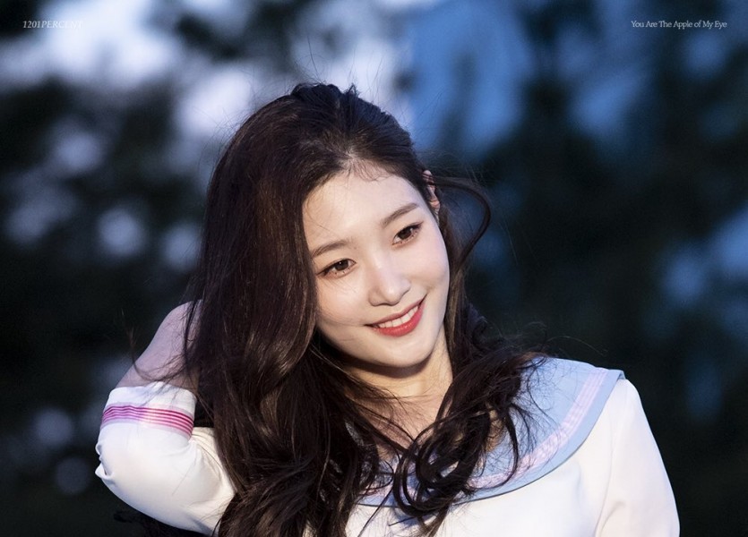 Jung Chaeyeon of DIA