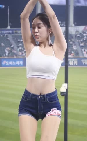 Lee Juhee Cheerleader Crop Top Armpit Denim Shorts