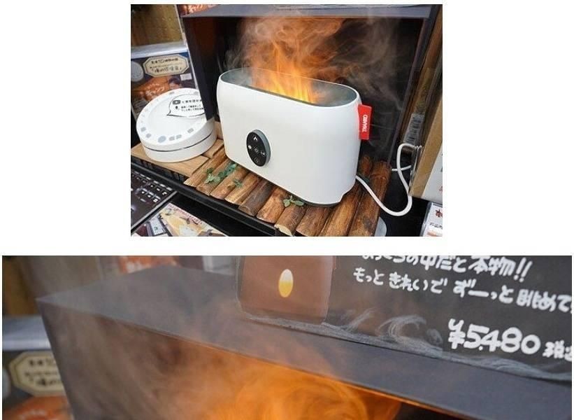 Design of Humidifiers in Japan