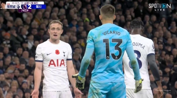 Tottenham vs Chelsea Chelsea. Jackson finally scored a come-from-behind goal (Singing "Shaking". (Singing "Shaking"