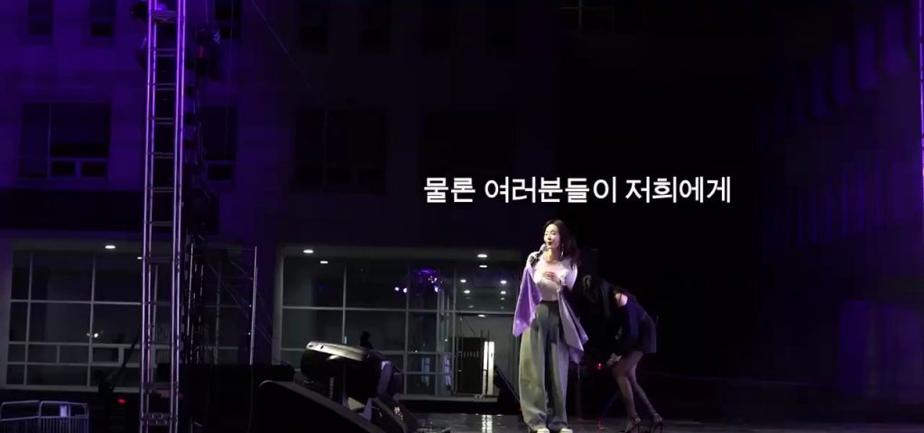 (SOUND)I went to the women's college festival and came to see you