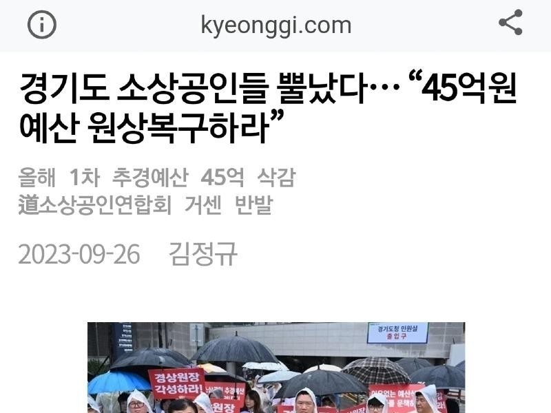 Daegu Suncheon Market Merchants Don't Be Deceived
