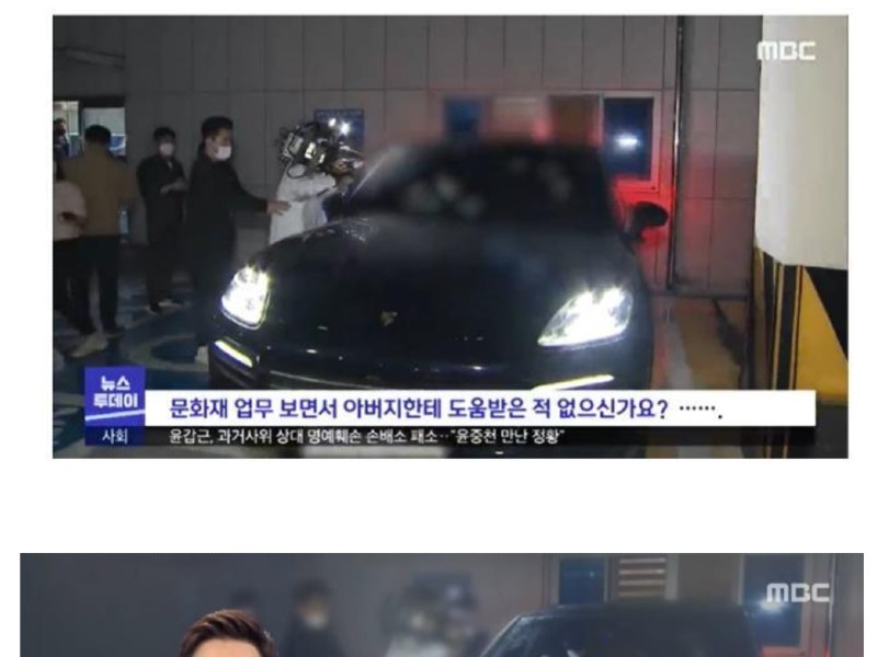 Porsche that Joomin rode.jpg