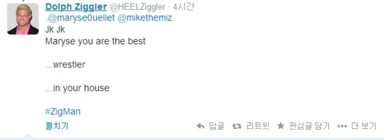 9 years ago, Mariz and Dolph Ziegler's Twitter war