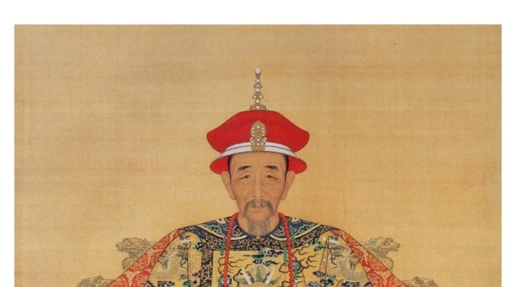 the honest will of the Qing emperor