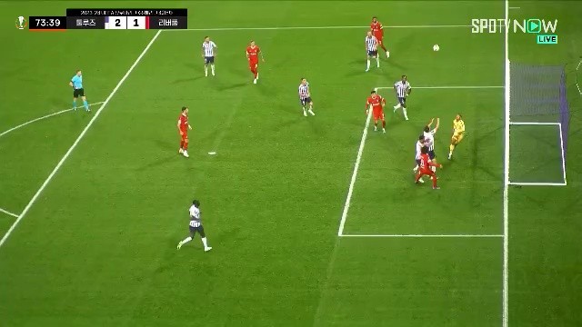 Toulouse vs. Liverpool Followed by one goal, Liverpool Toulouse Caceres No Look Own Goal (Singing "Shaking". (Singing "Shaking"