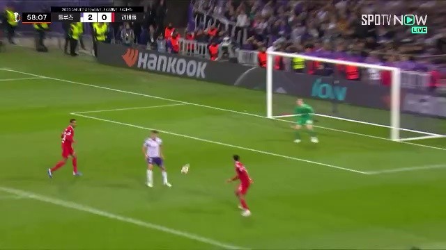 Toulouse vs Liverpool Toulouse Darlinga Additional Goal(Singing "Shaking". (Singing "Shaking"