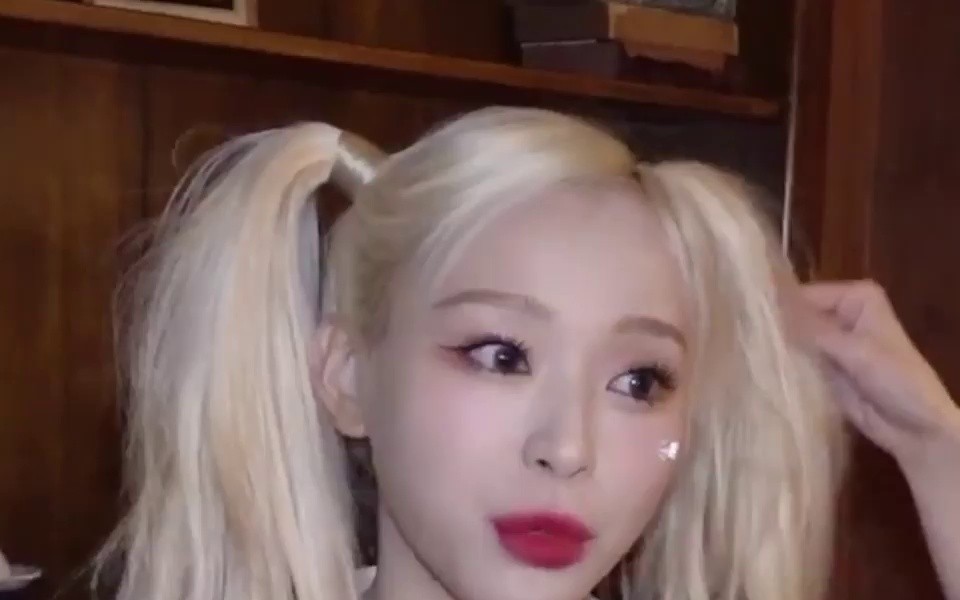 Dreamcatcher Gahyeon with blonde pigtails