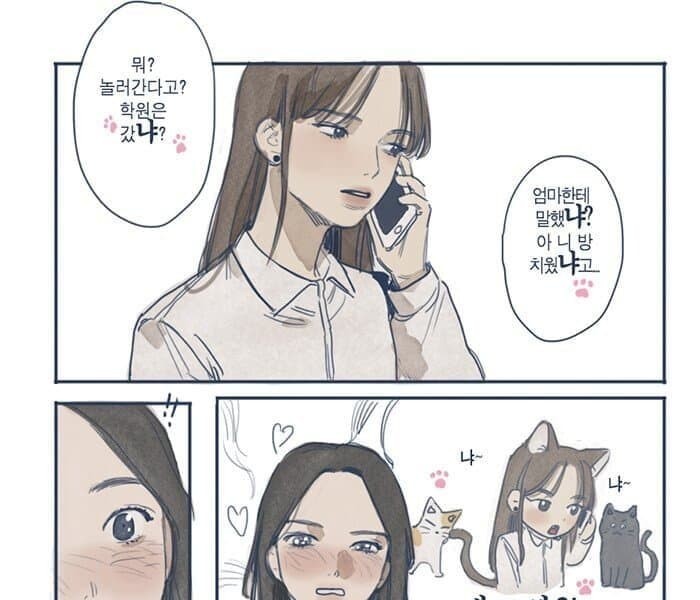 Korean and Japanese high school girls who think each other is cute, manhwa
