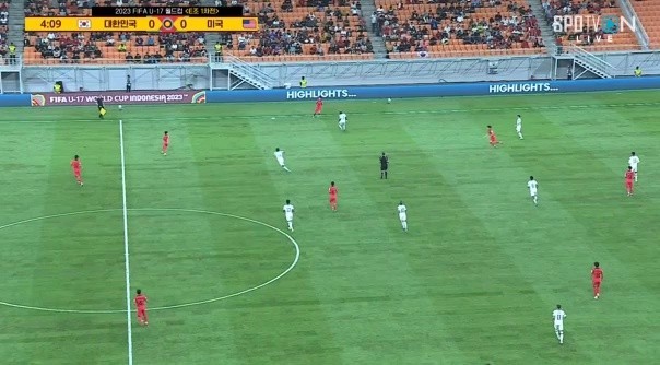 U17 World Cup Korea vs USA, Korea Yoon Do-young almost scored a wonder goal (Singing "Shaking"