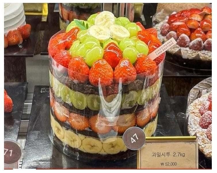 The reality of Sungsimdang Fruit Siru Cake