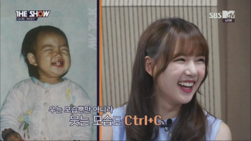 Indian dimples, Yerin