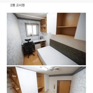 Experiencing the size of a studio apartment of 2 to 10 pyeong