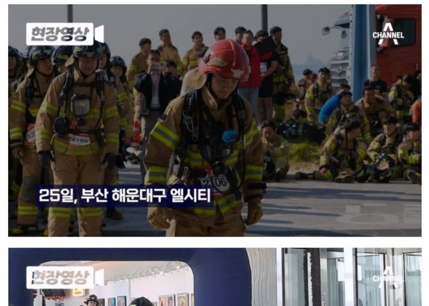 The appearance of a firefighter who won the national firefighter stair climbing competition this year