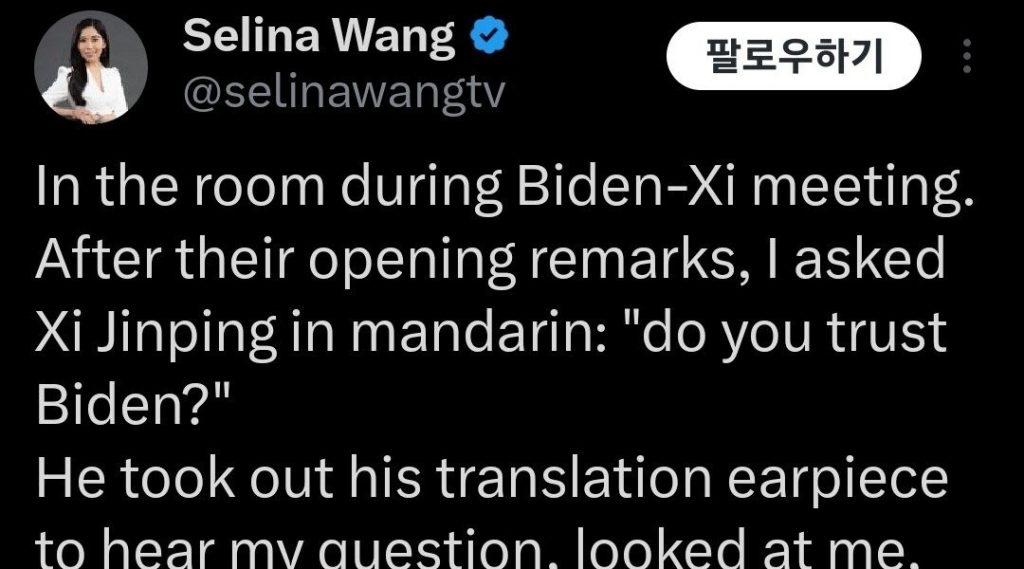 Xi Jinping lol. He doesn't answer that he believes in Biden