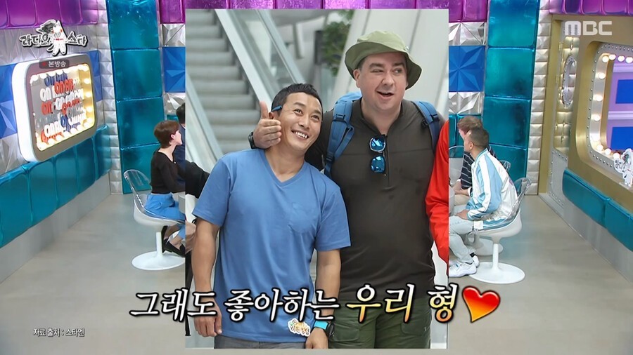 I remembered something about my Gagcon colleague Jang Do-yeon when I saw Sam Hammington holding his discipline. CccJPG