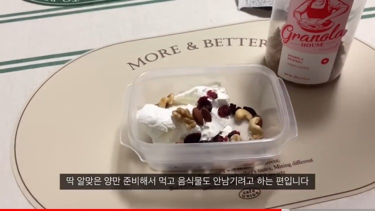 How to save money on food with 200,000 won a month taught by my sister who lives alone.ㄷㄷJPG