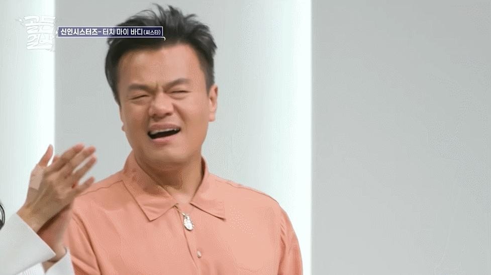 Park Jinyoung's new female idol performance where he can't point out his vocal skills