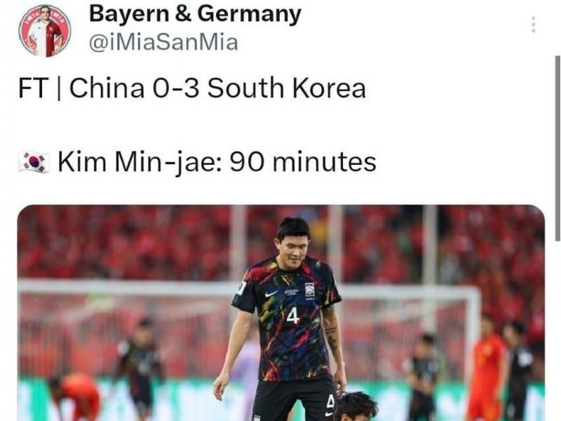 Chinese Player Faces Kim Min-jae