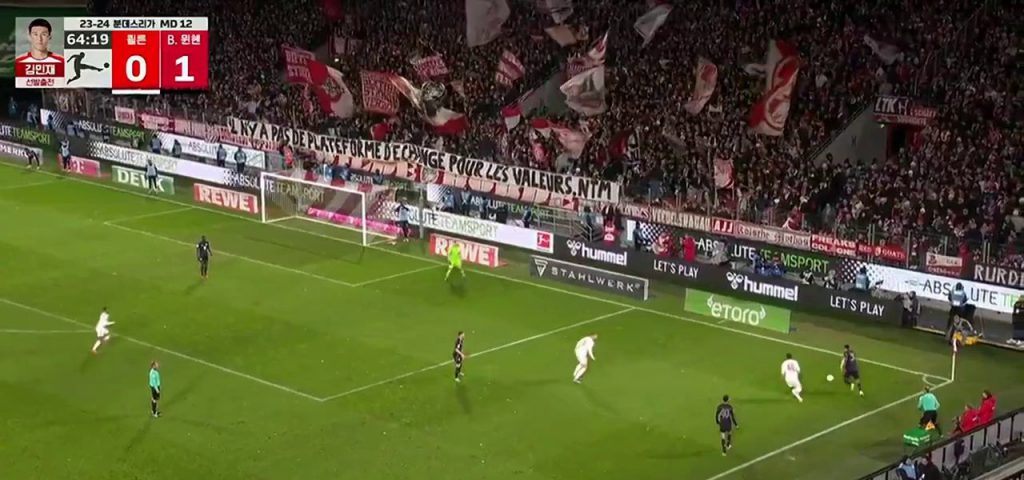 (SOUND)Cologne VS Munich commentator Neuer de-pressurized
