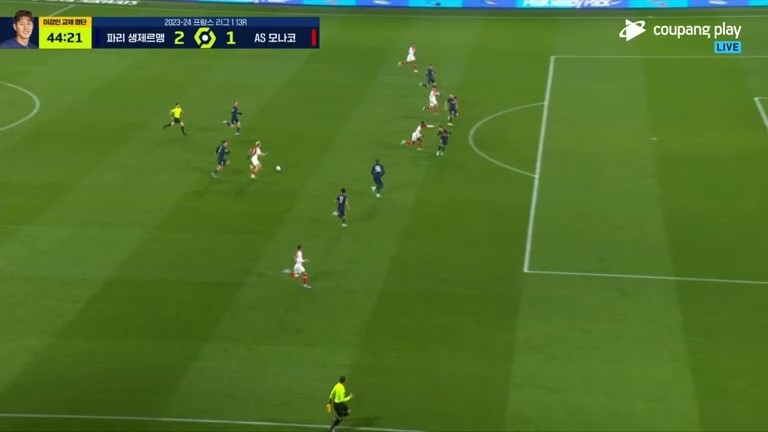 PSG vs AS Monaco Minamino Scoring Chance (c) C. (c) C Donnarumma Super Save (c) C