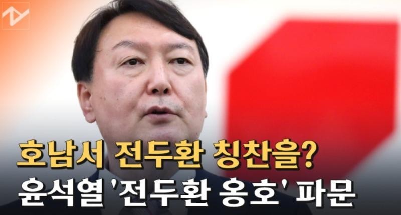 Breaking news Yongsan's spring release is confirmed.jpg