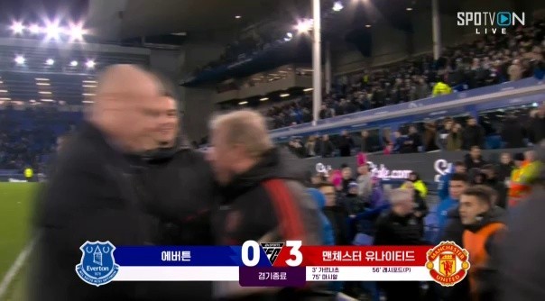 Manchester United win the away game after Everton vs Manchester United