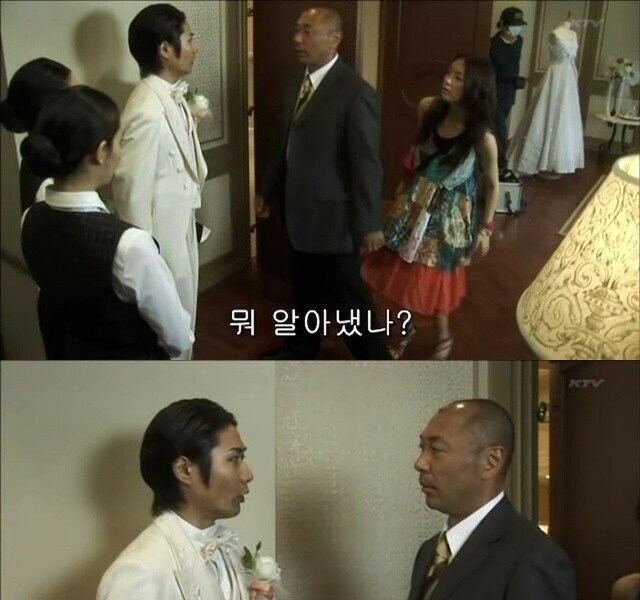 A Japanese drama crazy about the concept.jpg