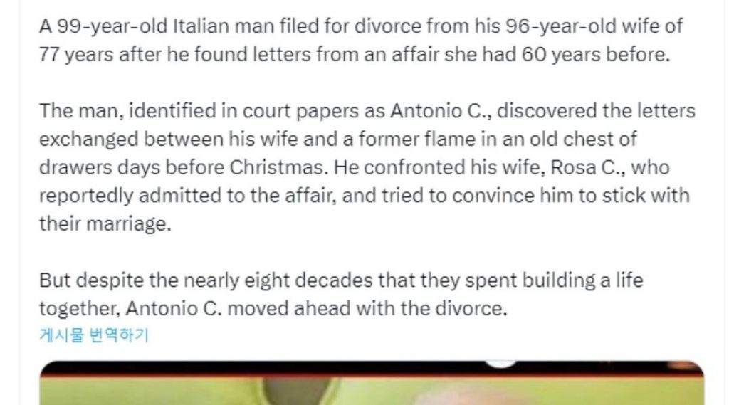 Divorce after learning of an affair of 60 years ago