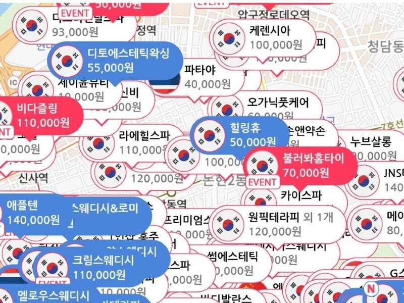 A chart showing the situation of prostitution in Gangnam Station