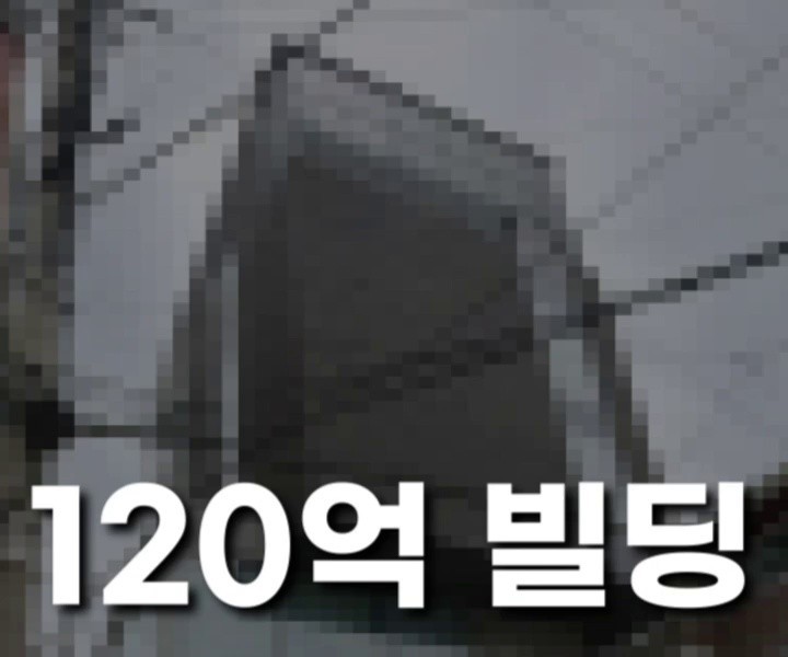 (SOUND)The reason why the prices of buildings in Gangnam are going down these days
