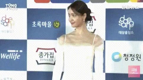 Seolhyun vs Yoona