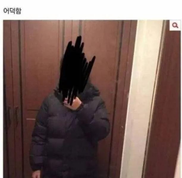 155 cm woman who was flustered with her first long padded jacket