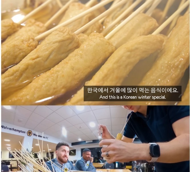 Hwang Hee-chan and his teammates who tried Korean snack foods