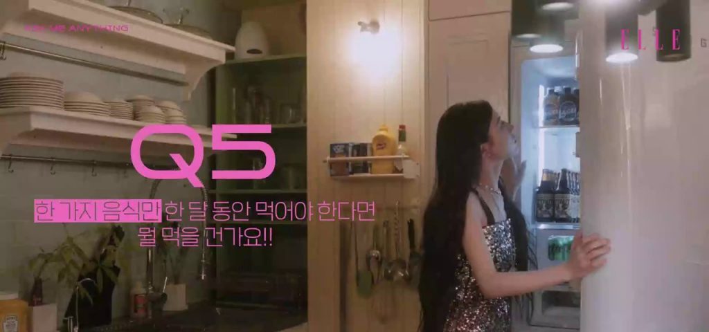 (SOUND)Go Yoonjung's favorite ramen style.mp4