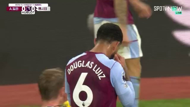 Villa vs Man City finish 0-0 without scoring in the first half