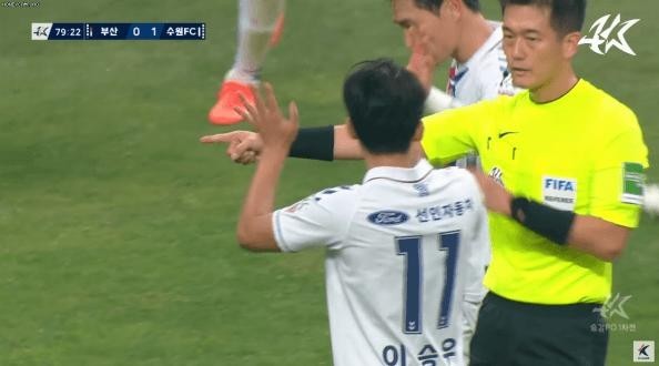 Lee Seung-woo will be sent off in the relegation match