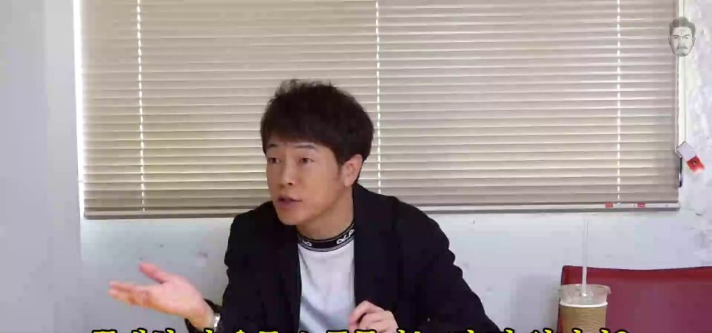 (SOUND)Kkondaehee brags about the number of subscribers to the guest