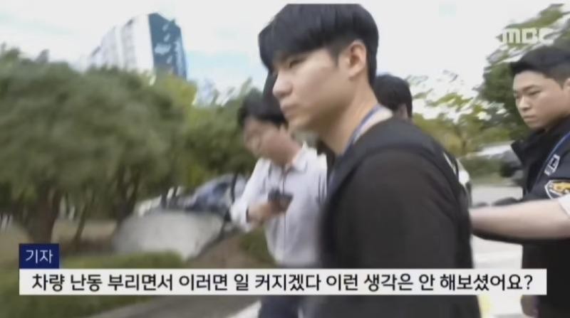 MBC reporter's drunk driving interview