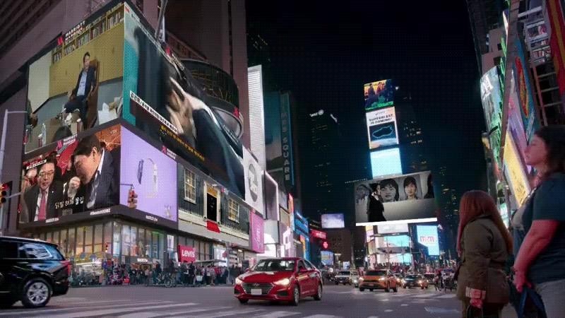 Breaking News New York Times Square updates gif
