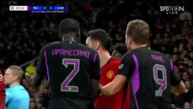 Manchester United vs. Munich. Both teams are fighting (c) C. (c) C