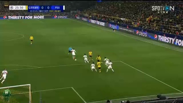 Dortmund vs Paris Royce Shooting Donnarumma Super Save (c) C. (c) C