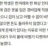 To the airport, tricked to a separate destination...They let them leave the country for "kidnapping international students"