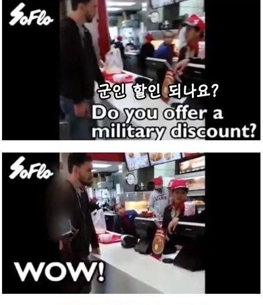 a woman who was unhappy with a military discount