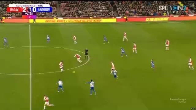 Arsenal vs Brighton, how dare you block Smithlow's shot