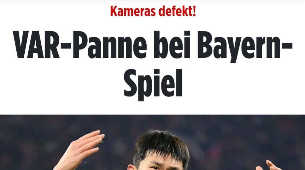 Kim Min-jae's goal cancellation-related article is also moxibustion in the German building