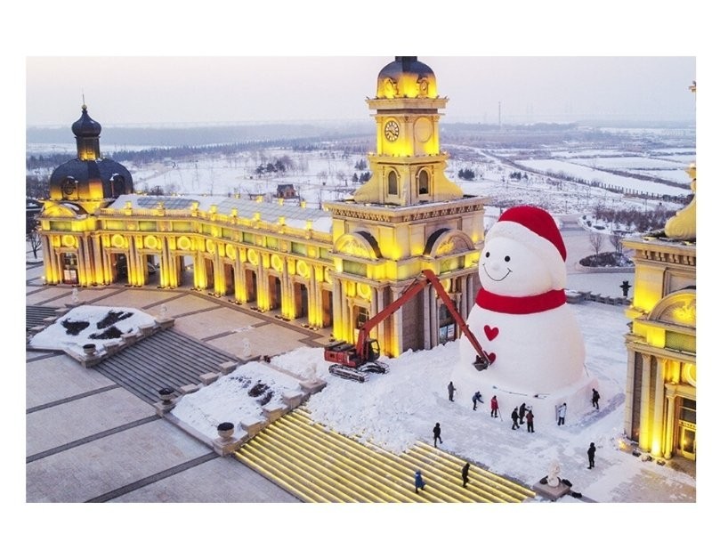 China's 18-m Snowman Made of Snow