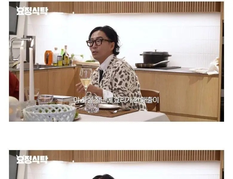 Lee Hyori's recent situation is that her form has deteriorated a lot compared to her heyday
