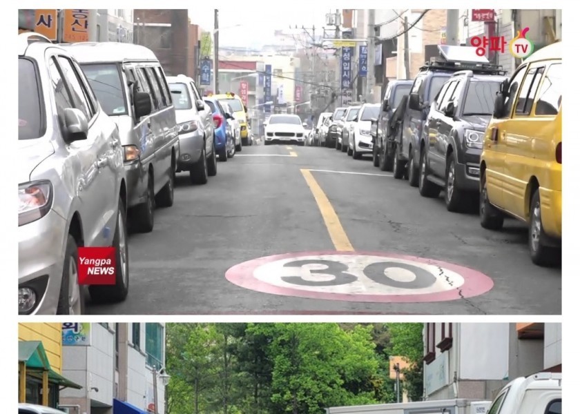 Korea's Curious Parking Culture