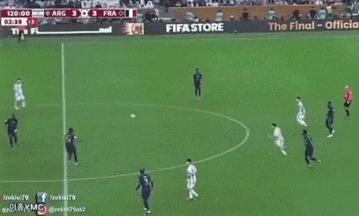 Shocking final scene of Qatar World Cup